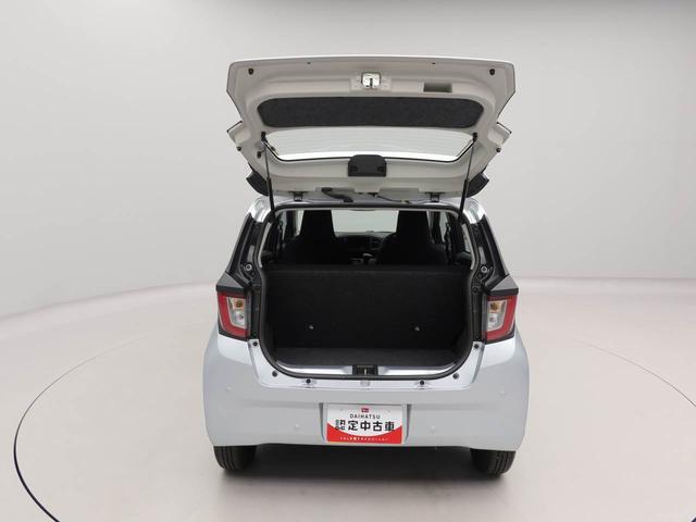 ミライースL SAIII キーレス アイドリングストップキーレス アイドリングストップ ワンオーナー 禁煙車(愛知県)の中古車