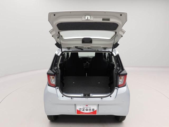 ミライースL SAIII キーレス アイドリングストップキーレス アイドリングストップ ワンオーナー 禁煙車(愛知県)の中古車