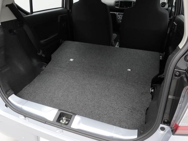 ミライースL SAIII キーレス アイドリングストップキーレス アイドリングストップ ワンオーナー 禁煙車(愛知県)の中古車