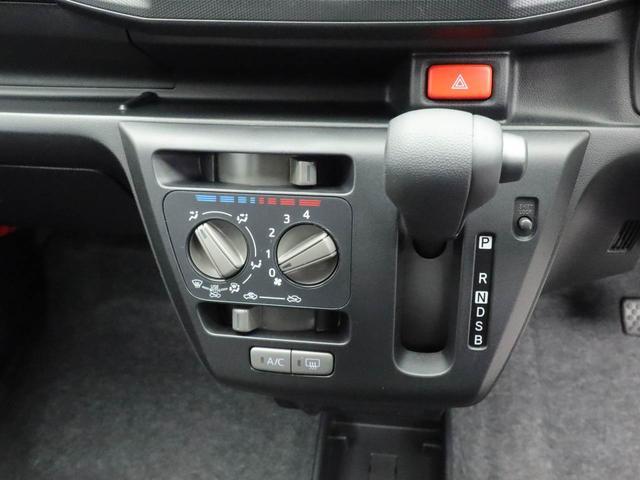 ミライースＬ　ＳＡIIIオーディオレス　キーレス（愛知県）の中古車