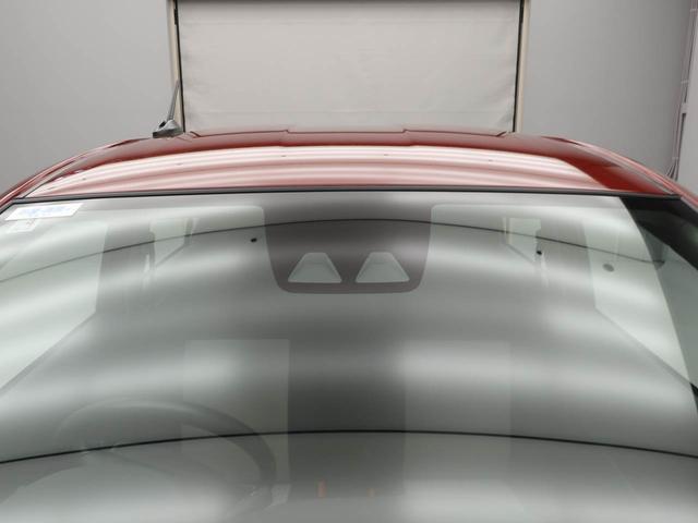 ミライースＬ　ＳＡIIIオーディオレス　キーレス（愛知県）の中古車