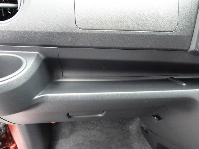 ミライースＬ　ＳＡIIIオーディオレス　キーレス（愛知県）の中古車