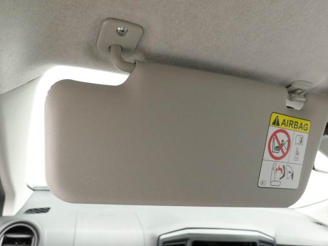 ミライースＬ　ＳＡIIIオーディオレス　キーレス（愛知県）の中古車