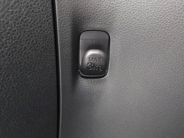 ミライースＬ　ＳＡIIIオーディオレス　キーレス（愛知県）の中古車