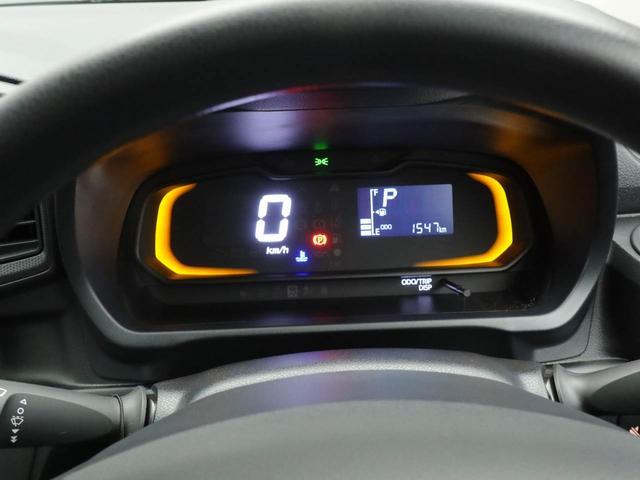 ミライースＬ　ＳＡIIIオーディオレス　キーレス（愛知県）の中古車