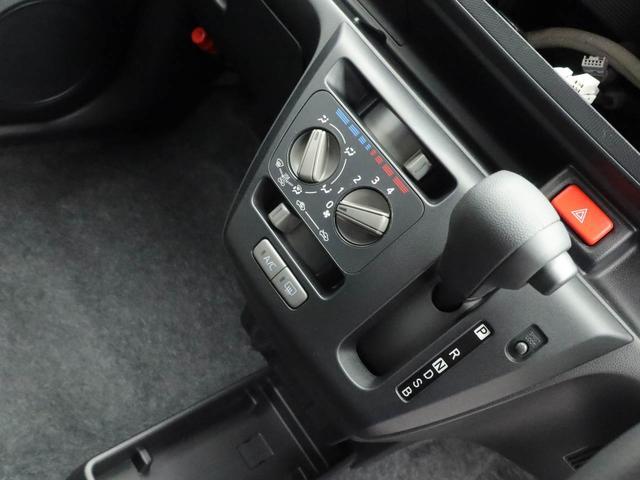 ミライースＬ　ＳＡIIIオーディオレス　キーレス（愛知県）の中古車