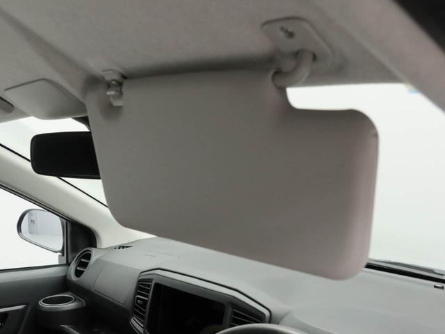 ミライースＬ　ＳＡIIIオーディオレス　キーレス（愛知県）の中古車