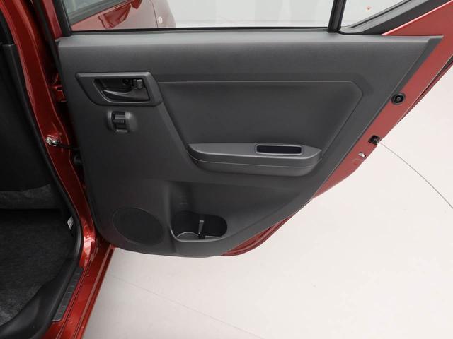 ミライースＬ　ＳＡIIIオーディオレス　キーレス（愛知県）の中古車