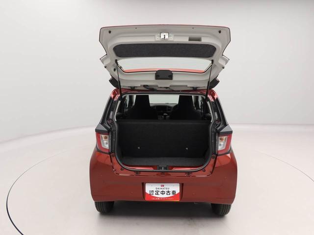 ミライースＬ　ＳＡIIIオーディオレス　キーレス（愛知県）の中古車