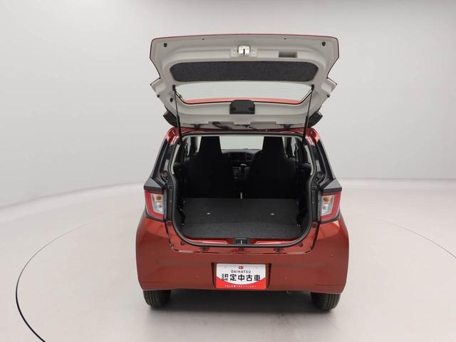 ミライースＬ　ＳＡIIIオーディオレス　キーレス（愛知県）の中古車