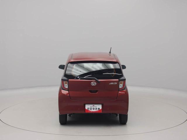 ミライースＬ　ＳＡIIIオーディオレス　キーレス（愛知県）の中古車