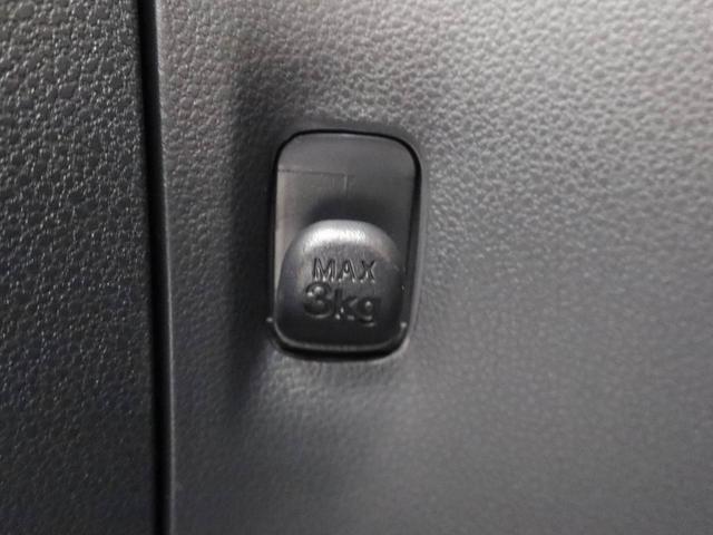 ミライースL SAIII バックカメラ キーレスバックカメラ キーレス アイドリングストップ ワンオーナー 禁煙車(愛知県)の中古車