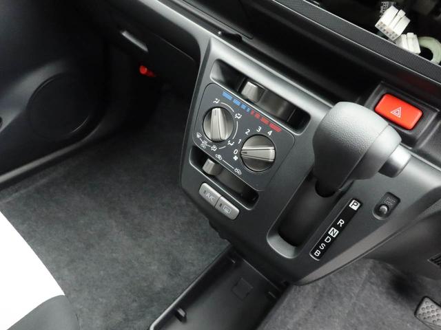 ミライースL SAIII バックカメラ キーレスバックカメラ キーレス アイドリングストップ ワンオーナー 禁煙車(愛知県)の中古車