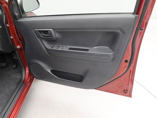 ミライースL SAIII バックカメラ キーレスバックカメラ キーレス アイドリングストップ ワンオーナー 禁煙車(愛知県)の中古車