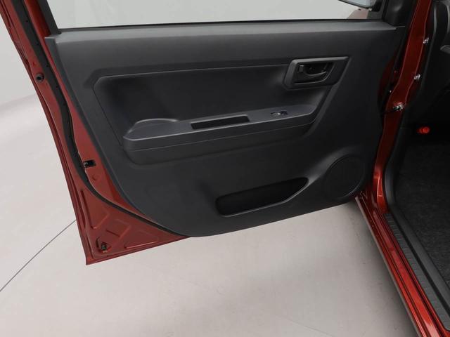 ミライースL SAIII バックカメラ キーレスバックカメラ キーレス アイドリングストップ ワンオーナー 禁煙車(愛知県)の中古車