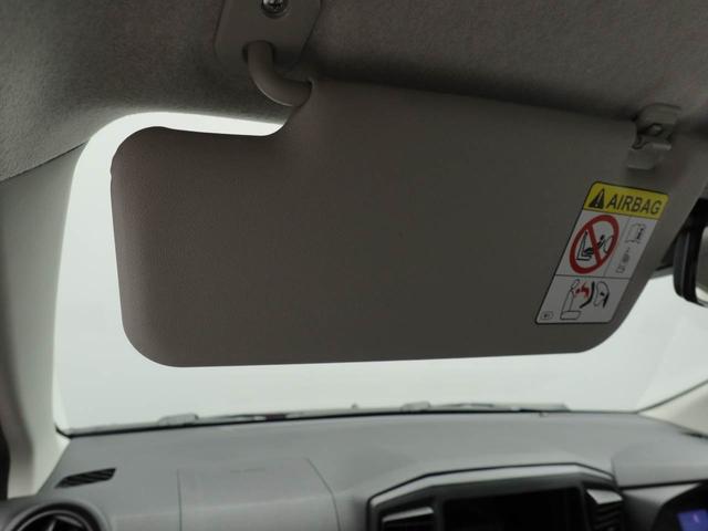 ミライースL SAIII バックカメラ キーレスバックカメラ キーレス アイドリングストップ ワンオーナー 禁煙車(愛知県)の中古車