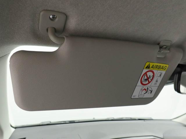 ミライースL SAIIIエアコン パワステ パワーウィンドウ ABS エアバック キーレス(愛知県)の中古車