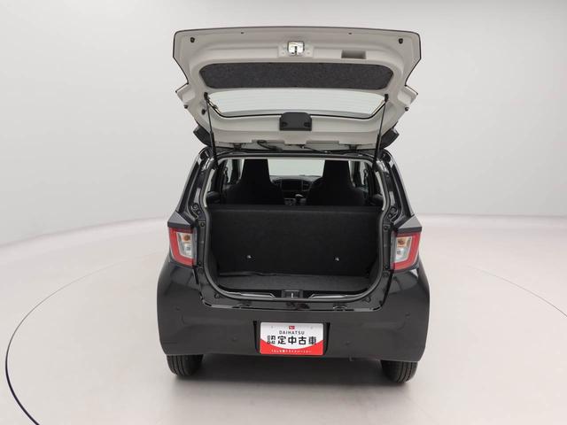 ミライースL SAIIIエアコン パワステ パワーウィンドウ ABS エアバック キーレス(愛知県)の中古車