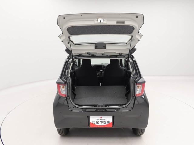 ミライースL SAIIIエアコン パワステ パワーウィンドウ ABS エアバック キーレス(愛知県)の中古車