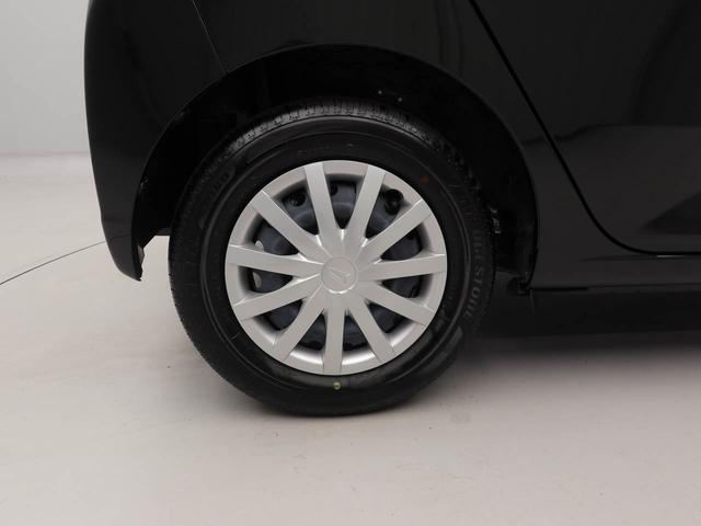 ミライースL SAIIIエアコン パワステ パワーウィンドウ ABS エアバック キーレス(愛知県)の中古車