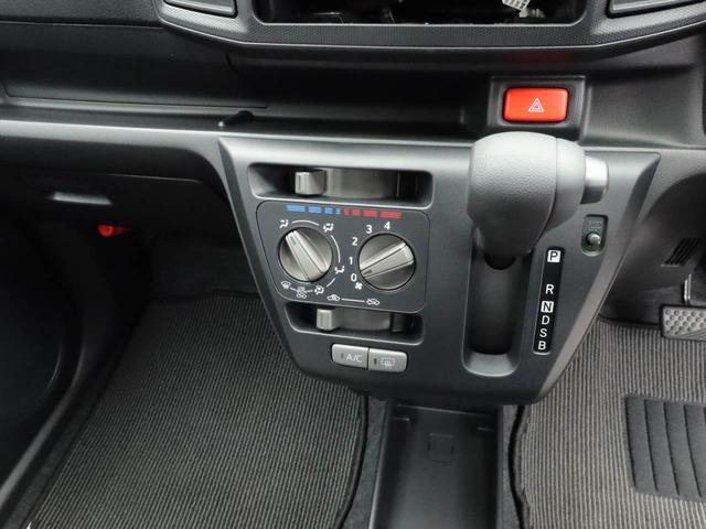 ミライースＬ　ＳＡIIIワンオーナー　衝突回避支援ブレーキ　車線逸脱警報　キーレスエントリー　パワーウインドウ　アイドリングストップ　エアバック　ＡＢＳ　ＣＶＴ（愛知県）の中古車