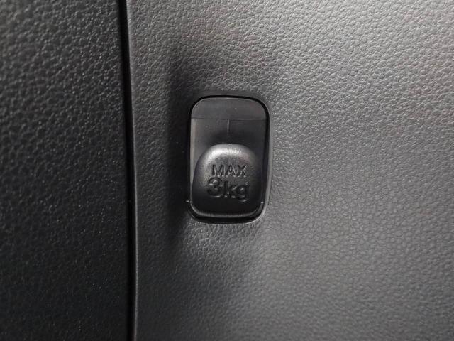 ミライースＬ　ＳＡIIIワンオーナー　衝突回避支援ブレーキ　車線逸脱警報　キーレスエントリー　パワーウインドウ　アイドリングストップ　エアバック　ＡＢＳ　ＣＶＴ（愛知県）の中古車