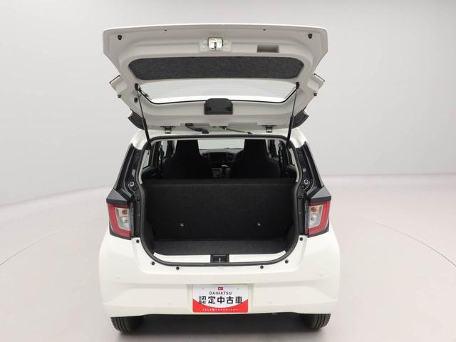 ミライースＬ　ＳＡIIIワンオーナー　衝突回避支援ブレーキ　車線逸脱警報　キーレスエントリー　パワーウインドウ　アイドリングストップ　エアバック　ＡＢＳ　ＣＶＴ（愛知県）の中古車