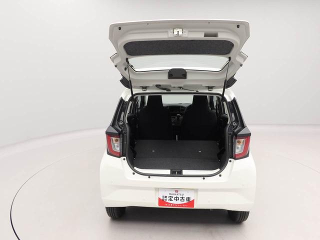 ミライースＬ　ＳＡIIIワンオーナー　衝突回避支援ブレーキ　車線逸脱警報　キーレスエントリー　パワーウインドウ　アイドリングストップ　エアバック　ＡＢＳ　ＣＶＴ（愛知県）の中古車