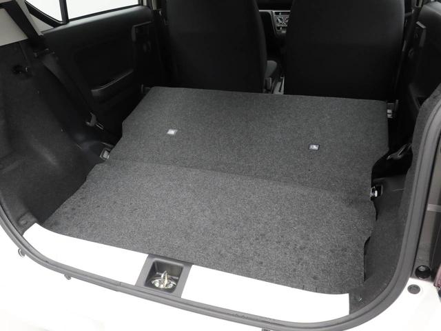 ミライースＬ　ＳＡIIIワンオーナー　衝突回避支援ブレーキ　車線逸脱警報　キーレスエントリー　パワーウインドウ　アイドリングストップ　エアバック　ＡＢＳ　ＣＶＴ（愛知県）の中古車