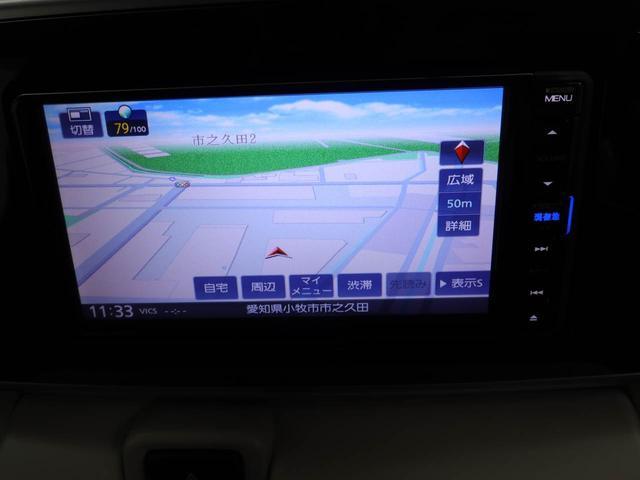 ムーヴキャンバスLキーレス ナビ付き(愛知県)の中古車