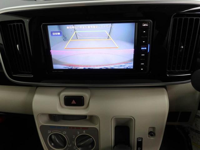 ムーヴキャンバスLキーレス ナビ付き(愛知県)の中古車