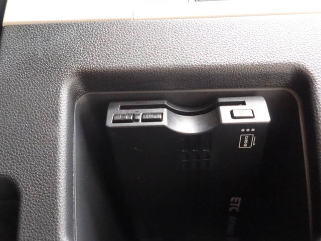 ムーヴキャンバスLキーレス ナビ付き(愛知県)の中古車