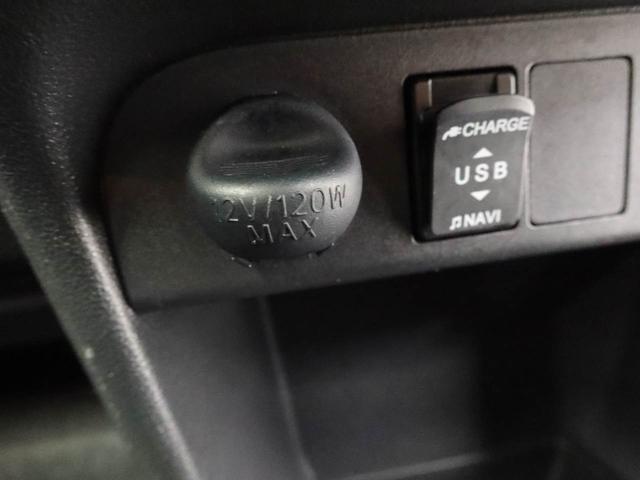 ムーヴキャンバスLキーレス ナビ付き(愛知県)の中古車