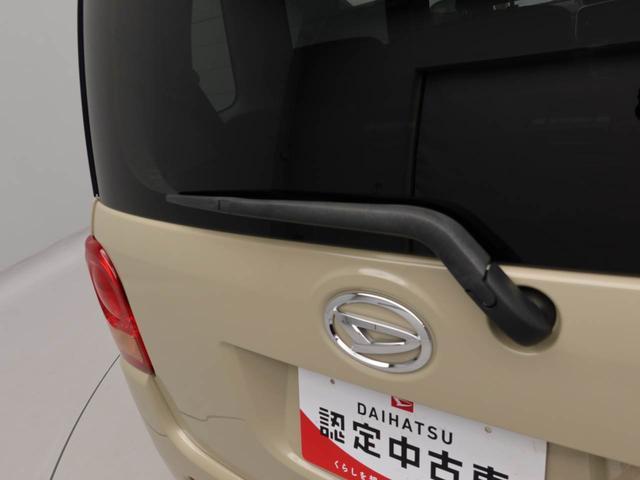 ムーヴキャンバスLキーレス ナビ付き(愛知県)の中古車