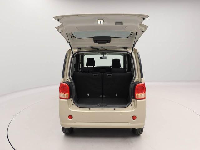 ムーヴキャンバスLキーレス ナビ付き(愛知県)の中古車