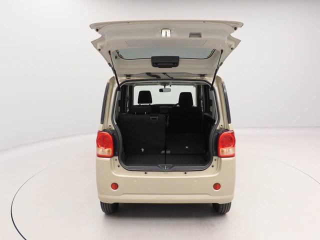 ムーヴキャンバスLキーレス ナビ付き(愛知県)の中古車