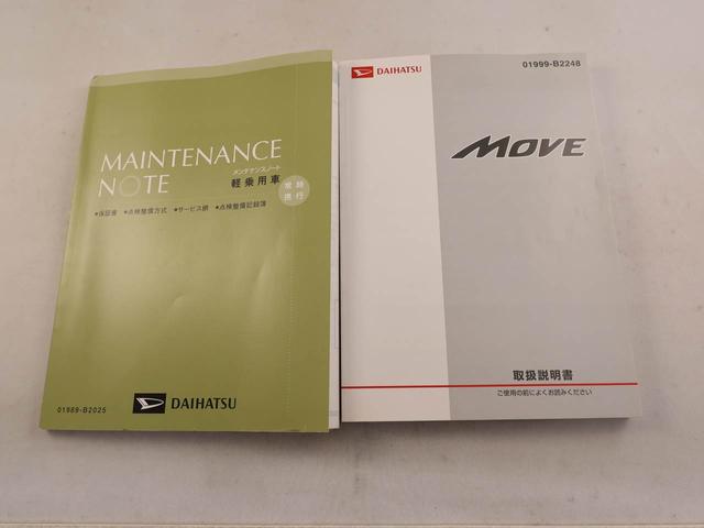 ムーヴカスタム Xリミテッド SAエアコン パワステ パワーウィンドウ ABS エアバック キーフリー(愛知県)の中古車