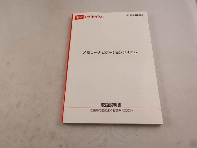 ムーヴカスタム Xリミテッド SAエアコン パワステ パワーウィンドウ ABS エアバック キーフリー(愛知県)の中古車