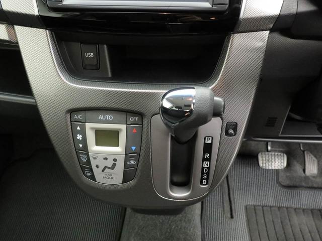 ムーヴカスタム Xリミテッド SAエアコン パワステ パワーウィンドウ ABS エアバック キーフリー(愛知県)の中古車