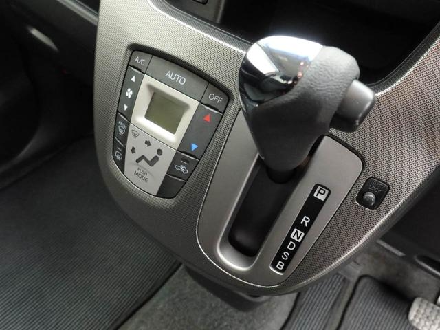 ムーヴカスタム Xリミテッド SAエアコン パワステ パワーウィンドウ ABS エアバック キーフリー(愛知県)の中古車