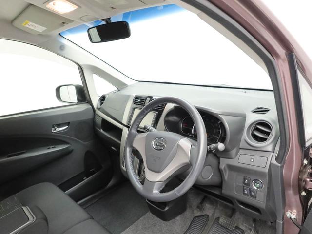 ムーヴカスタム Xリミテッド SAエアコン パワステ パワーウィンドウ ABS エアバック キーフリー(愛知県)の中古車