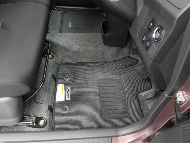 ムーヴカスタム Xリミテッド SAエアコン パワステ パワーウィンドウ ABS エアバック キーフリー(愛知県)の中古車