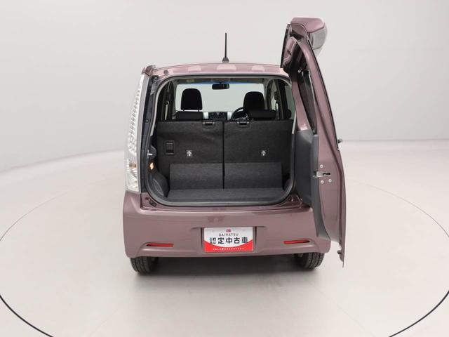 ムーヴカスタム Xリミテッド SAエアコン パワステ パワーウィンドウ ABS エアバック キーフリー(愛知県)の中古車