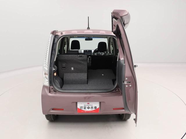 ムーヴカスタム Xリミテッド SAエアコン パワステ パワーウィンドウ ABS エアバック キーフリー(愛知県)の中古車