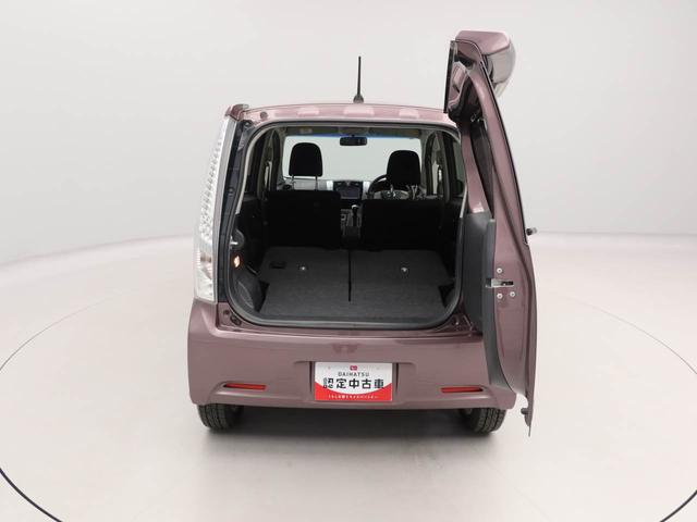 ムーヴカスタム Xリミテッド SAエアコン パワステ パワーウィンドウ ABS エアバック キーフリー(愛知県)の中古車