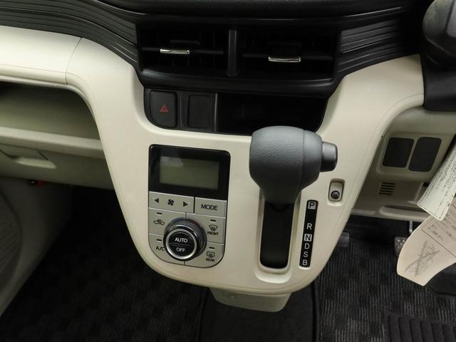 ムーヴＸ　ＳＡII　ナビ　バックカメラ　スマートキー衝突軽減ブレーキ　アルミホイール　プッシュボタンスタート　アイドリングストップ　電動格納ドアミラー　盗難防止システム　オートエアコン　パワーウィンドウ（愛知県）の中古車