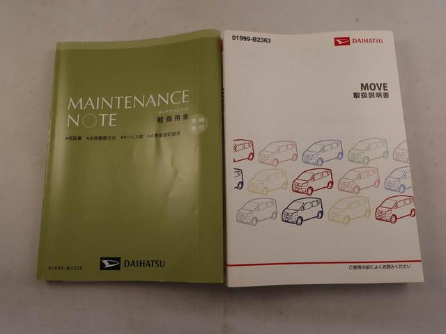 ムーヴＸ　ＳＡII　ナビ　バックカメラ　スマートキー衝突軽減ブレーキ　アルミホイール　プッシュボタンスタート　アイドリングストップ　電動格納ドアミラー　盗難防止システム　オートエアコン　パワーウィンドウ（愛知県）の中古車