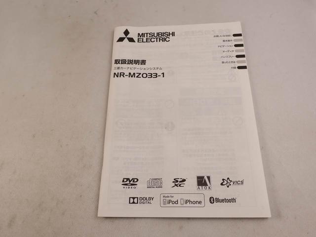 ムーヴＸ　ＳＡII　ナビ　バックカメラ　スマートキー衝突軽減ブレーキ　アルミホイール　プッシュボタンスタート　アイドリングストップ　電動格納ドアミラー　盗難防止システム　オートエアコン　パワーウィンドウ（愛知県）の中古車