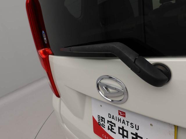 ムーヴＸ　ＳＡII　ナビ　バックカメラ　スマートキー衝突軽減ブレーキ　アルミホイール　プッシュボタンスタート　アイドリングストップ　電動格納ドアミラー　盗難防止システム　オートエアコン　パワーウィンドウ（愛知県）の中古車