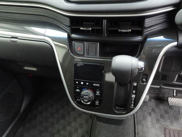 ムーヴカスタム X ハイパーSAIIエアコン パワステ パワーウィンドウ ABS エアバック キーフリー(愛知県)の中古車